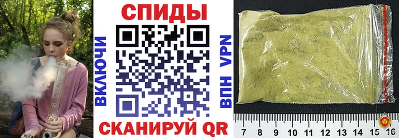 БУТИРАТ бутандиол  Купить  Коломна 