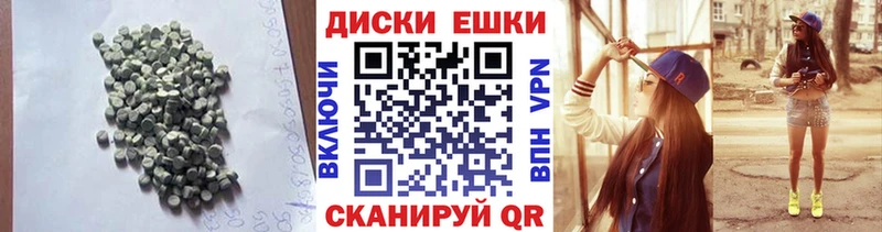 Купить где  Коломна  ЭКСТАЗИ Cube 