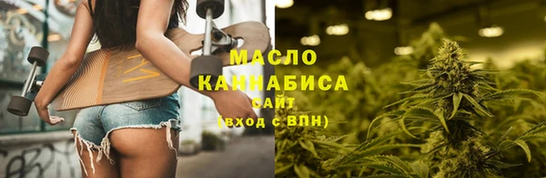 круглые Бронницы