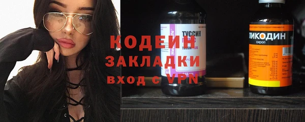 круглые Бронницы