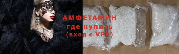 круглые Бронницы