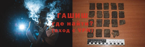 круглые Бронницы