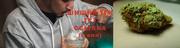 кокаин Богородицк