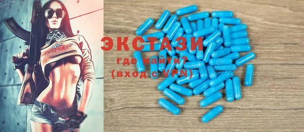 каннабис Бугульма