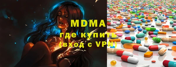 круглые Бронницы
