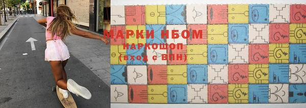 круглые Бронницы