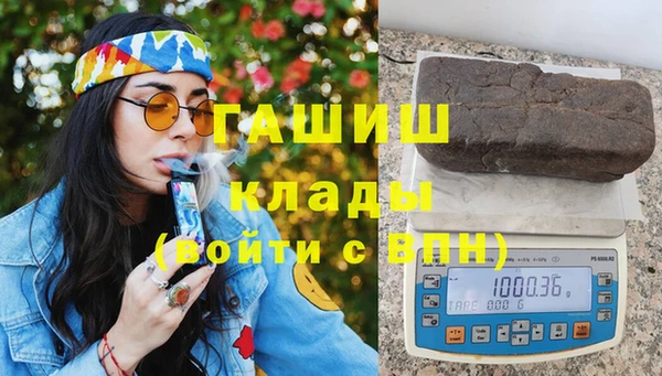 круглые Бронницы