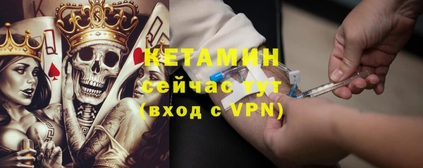 каннабис Бугульма