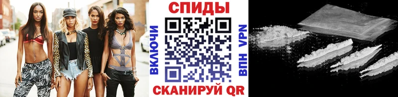 Первитин кристалл  Купить закладки  Коломна 