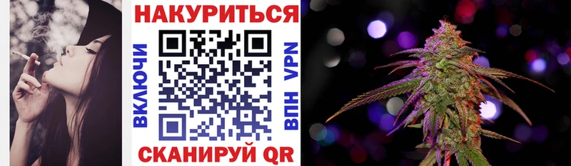 Конопля VHQ  Купить  Коломна 